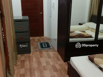 AHD1619, Chiang Mai, Thailand AHD1619, Chiang Mai, Thailand