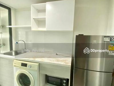 Metro Sky Prachachuen, Bangkok, Thailand Metro Sky Prachachuen, Bangkok, Thailand