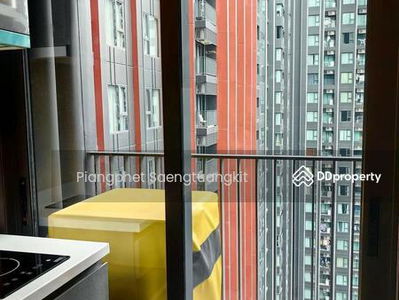 Life Asoke Hype, Bangkok, Thailand Life Asoke Hype, Bangkok, Thailand