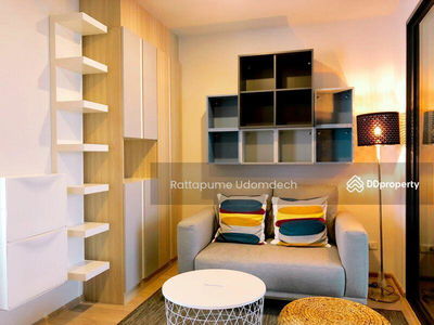 IDEO O2 Bangna, Bangkok, Thailand IDEO O2 Bangna, Bangkok, Thailand