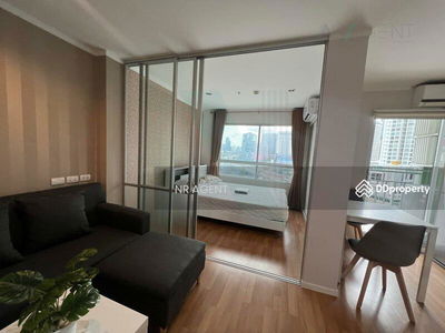 Lumpini Park Rama 9 - Ratchada, Bangkok, Thailand Lumpini Park Rama 9 - Ratchada, Bangkok, Thailand