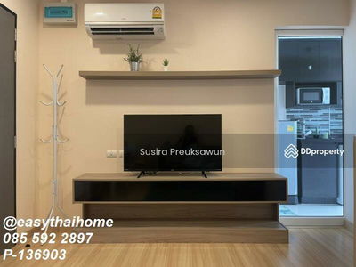 Chateau In Town Charansanitwong 96/2, Bangkok, Thailand Chateau In Town Charansanitwong 96/2, Bangkok, Thailand