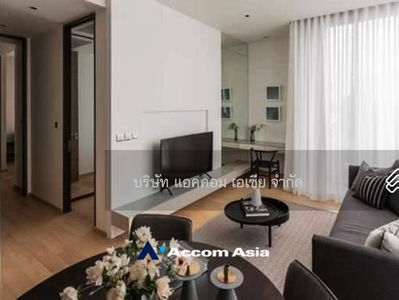 28 Chidlom, Bangkok, Thailand 28 Chidlom, Bangkok, Thailand