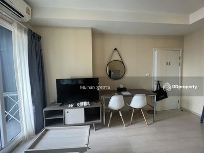 Chapter One Eco Ratchada-Huaikwang, Bangkok, Thailand Chapter One Eco Ratchada-Huaikwang, Bangkok, Thailand