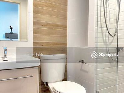 Metro Sky Prachachuen, Bangkok, Thailand Metro Sky Prachachuen, Bangkok, Thailand