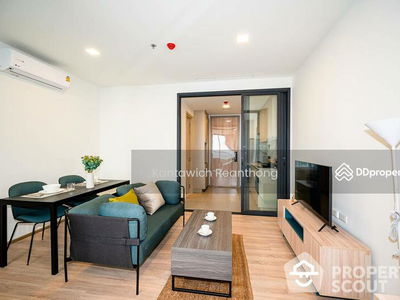 The Extro Phayathai-Rangnam, Bangkok, Thailand The Extro Phayathai-Rangnam, Bangkok, Thailand