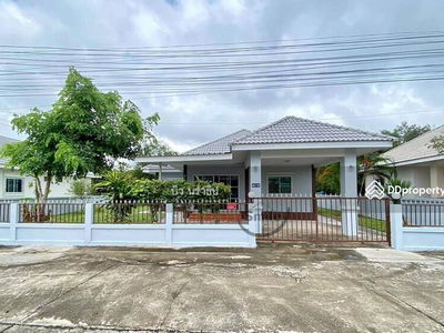 41000, Udon Thani, Thailand 41000, Udon Thani, Thailand