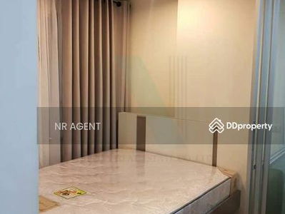 Lumpini Park Rama 9 - Ratchada, Bangkok, Thailand Lumpini Park Rama 9 - Ratchada, Bangkok, Thailand