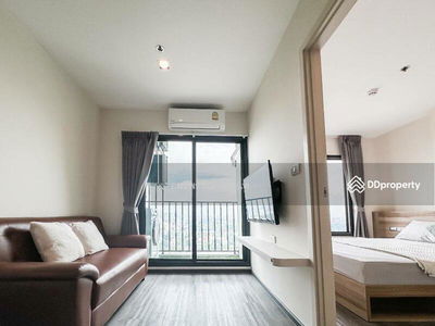 Rich Park @ Triple Station, Bangkok, Thailand Rich Park @ Triple Station, Bangkok, Thailand