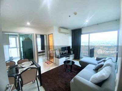 Life Ratchadapisek, Bangkok, Thailand Life Ratchadapisek, Bangkok, Thailand