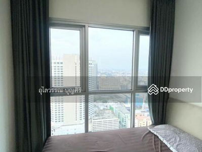 Life Ratchadapisek, Bangkok, Thailand Life Ratchadapisek, Bangkok, Thailand