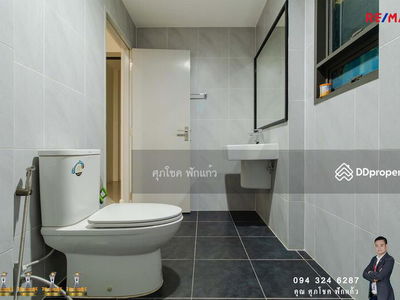 Life Bangkok Boulevard Ratchaphruek - Rattanatibet, Nonthaburi, Thailand Life Bangkok Boulevard Ratchaphruek - Rattanatibet, Nonthaburi, Thailand