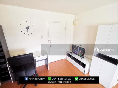 Lumpini Condo Town Chonburi-Sukhumvit, Chon Buri, Thailand Lumpini Condo Town Chonburi-Sukhumvit, Chon Buri, Thailand