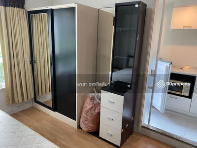 Lumpini Place Rama 8, Bangkok, Thailand Lumpini Place Rama 8, Bangkok, Thailand