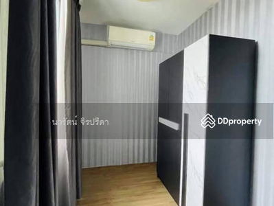 Plino Village Phahonyothin-Rangsit, Pathum Thani, Thailand Plino Village Phahonyothin-Rangsit, Pathum Thani, Thailand