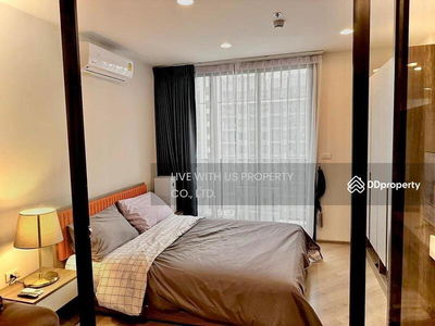 The Base Saphanmai, Bangkok, Thailand The Base Saphanmai, Bangkok, Thailand