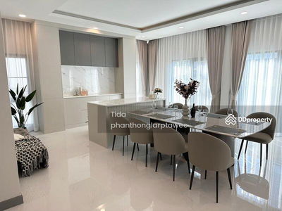 The City Bangna, Samut Prakan, Thailand The City Bangna, Samut Prakan, Thailand