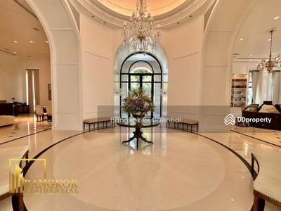 98 Wireless, Bangkok, Thailand 98 Wireless, Bangkok, Thailand