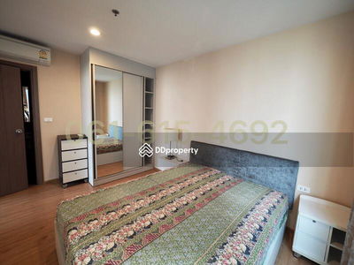 The Base Sukhumvit 77, Bangkok, Thailand The Base Sukhumvit 77, Bangkok, Thailand