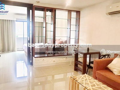 Aree Mansion, Bangkok, Thailand Aree Mansion, Bangkok, Thailand