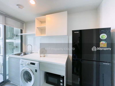 Metro Sky Prachachuen, Bangkok, Thailand Metro Sky Prachachuen, Bangkok, Thailand