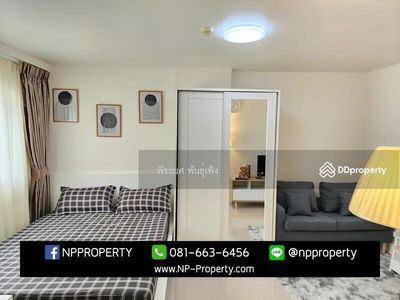 Lumpini Condo Town Chonburi-Sukhumvit, Chon Buri, Thailand Lumpini Condo Town Chonburi-Sukhumvit, Chon Buri, Thailand