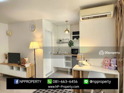 Lumpini Condo Town Chonburi-Sukhumvit, Chon Buri, Thailand Lumpini Condo Town Chonburi-Sukhumvit, Chon Buri, Thailand