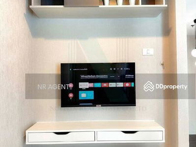 Metro Sky Prachachuen, Bangkok, Thailand Metro Sky Prachachuen, Bangkok, Thailand