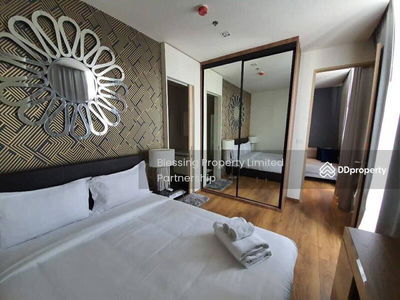 Park Origin Phrom Phong, Bangkok, Thailand Park Origin Phrom Phong, Bangkok, Thailand