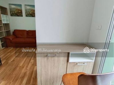 V Condo, Bangkok, Thailand V Condo, Bangkok, Thailand