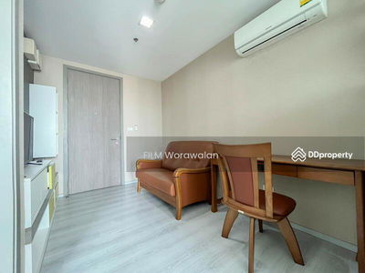 Grene Chaengwattana, Nonthaburi, Thailand Grene Chaengwattana, Nonthaburi, Thailand