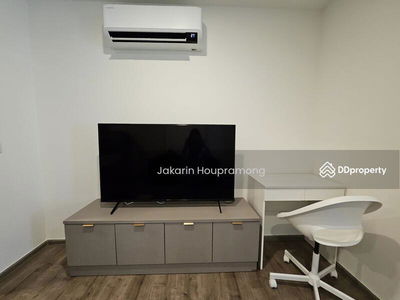 Aspire Pinklao-Arun Ammarin, Bangkok, Thailand Aspire Pinklao-Arun Ammarin, Bangkok, Thailand