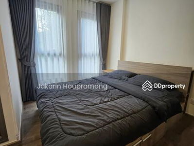 Aspire Pinklao-Arun Ammarin, Bangkok, Thailand Aspire Pinklao-Arun Ammarin, Bangkok, Thailand