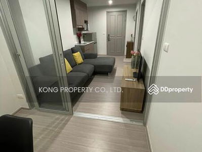 The Parkland Charan-Pinklao, Bangkok, Thailand The Parkland Charan-Pinklao, Bangkok, Thailand