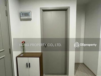 The Parkland Charan-Pinklao, Bangkok, Thailand The Parkland Charan-Pinklao, Bangkok, Thailand