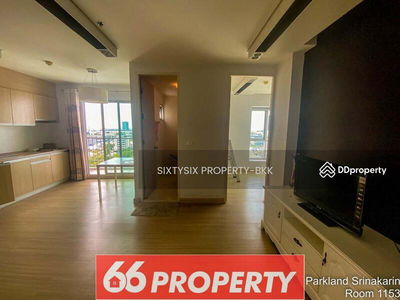 The Parkland Srinakarin Lakeside, Samut Prakan, Thailand The Parkland Srinakarin Lakeside, Samut Prakan, Thailand