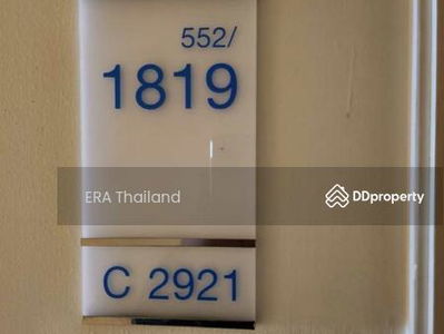 Lumpini Park Beach Jomtien, Chon Buri, Thailand Lumpini Park Beach Jomtien, Chon Buri, Thailand