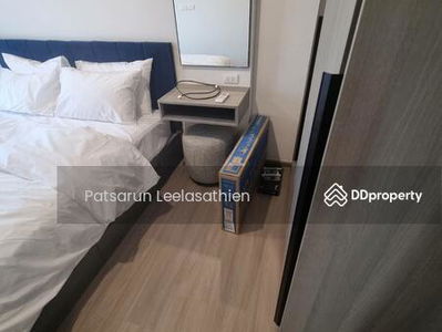 The Base Petchaburi-Thonglor, Bangkok, Thailand The Base Petchaburi-Thonglor, Bangkok, Thailand