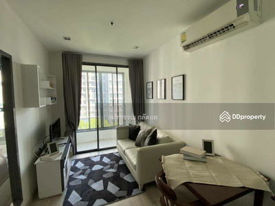 IDEO MOBI Sukhumvit 81, Bangkok, Thailand IDEO MOBI Sukhumvit 81, Bangkok, Thailand