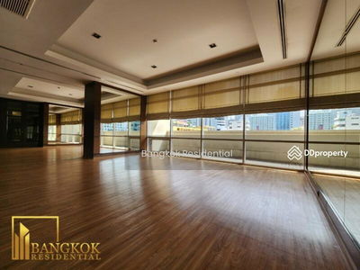 Athenee Residence, Bangkok, Thailand Athenee Residence, Bangkok, Thailand