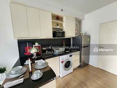 The Seed Mingle Sathorn-Suanplu, Bangkok, Thailand The Seed Mingle Sathorn-Suanplu, Bangkok, Thailand