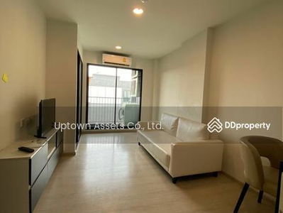 The Excel Groove Lasalle 52, Bangkok, Thailand The Excel Groove Lasalle 52, Bangkok, Thailand