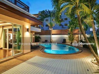 Surin Sabai, Phuket, Thailand Surin Sabai, Phuket, Thailand