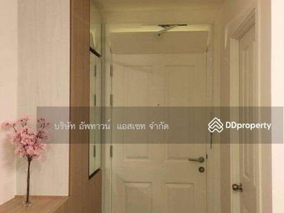 U Delight Residence Riverfront Rama 3, Bangkok, Thailand U Delight Residence Riverfront Rama 3, Bangkok, Thailand