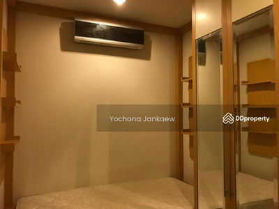 Amanta Ratchada, Bangkok, Thailand Amanta Ratchada, Bangkok, Thailand