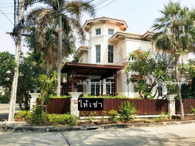 Narasiri Sathorn - Wongwaen, Bangkok, Thailand Narasiri Sathorn - Wongwaen, Bangkok, Thailand