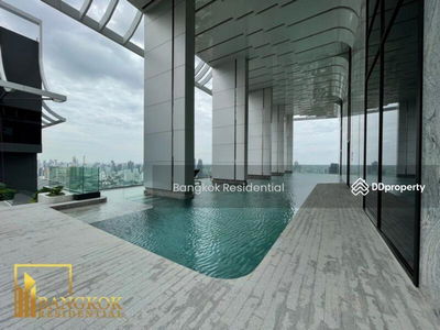 Park Origin Thonglor, Bangkok, Thailand Park Origin Thonglor, Bangkok, Thailand