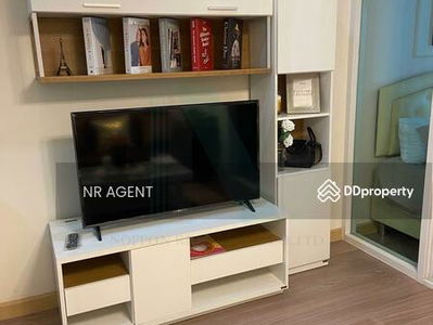 Astro Chaeng Wattana, Nonthaburi, Thailand Astro Chaeng Wattana, Nonthaburi, Thailand