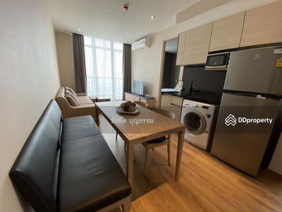 Park Origin Phrom Phong, Bangkok, Thailand Park Origin Phrom Phong, Bangkok, Thailand