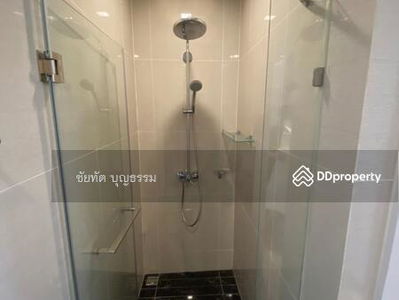 Park Origin Phrom Phong, Bangkok, Thailand Park Origin Phrom Phong, Bangkok, Thailand